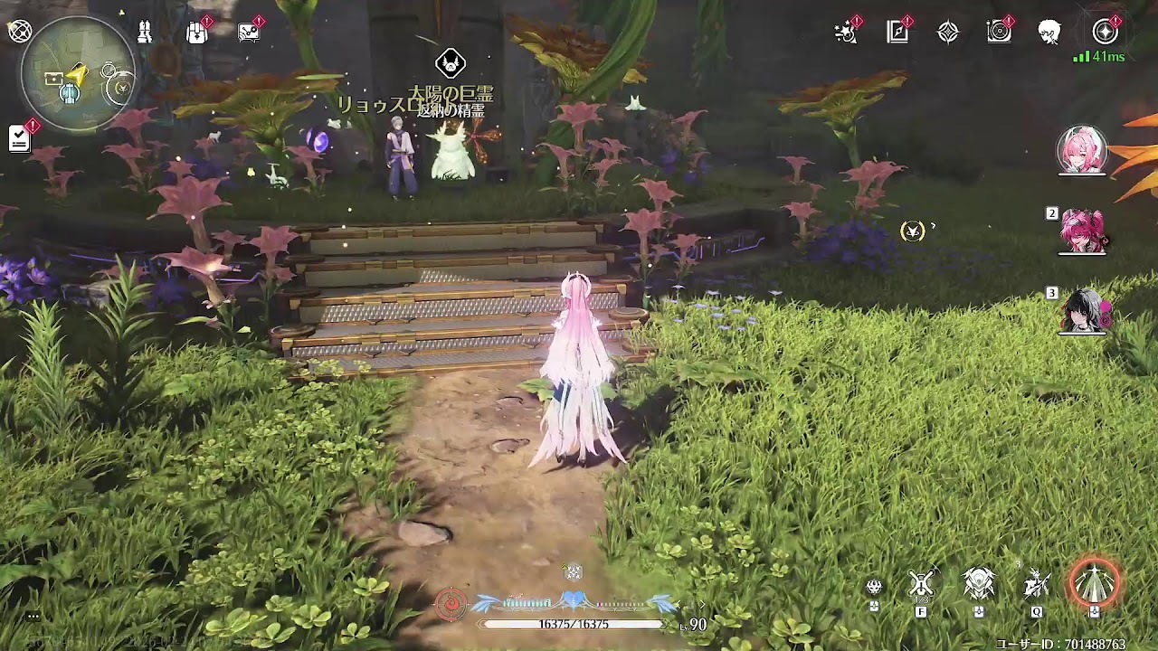 生活習慣の悪魔【ご気軽に質問でもなんでもどうぞ】