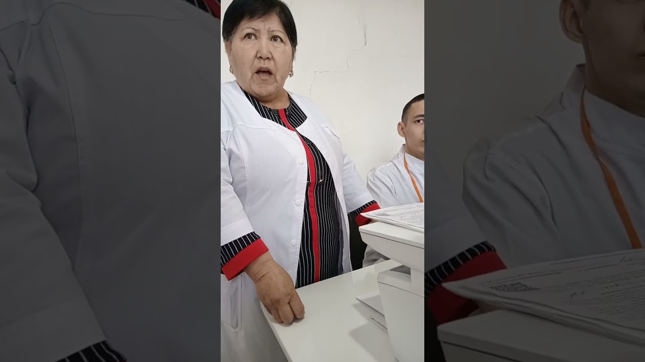ҚАЗАҚСТАН. ҚЫЗЫЛОРДА ОБЛЫСЫ, ШИЕЛІ АУДАНЫ, ДОСБОЛ БИ ЕЛДІ МЕКЕНІ БОЙЫНША ДӘРІГЕРЛІК БӨЛІМ!