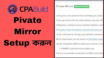 How To Setup Private Mirror On CPABuild - CPABuild Tutorial BD