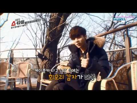 Best Of Luhan Luhan Moments In EXO S Showtime