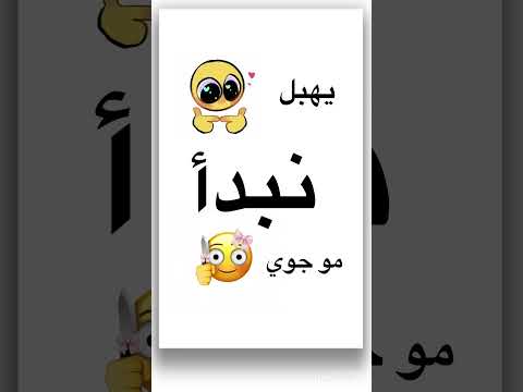 هيهي     ايقنت  اكسبلور شلتنا  