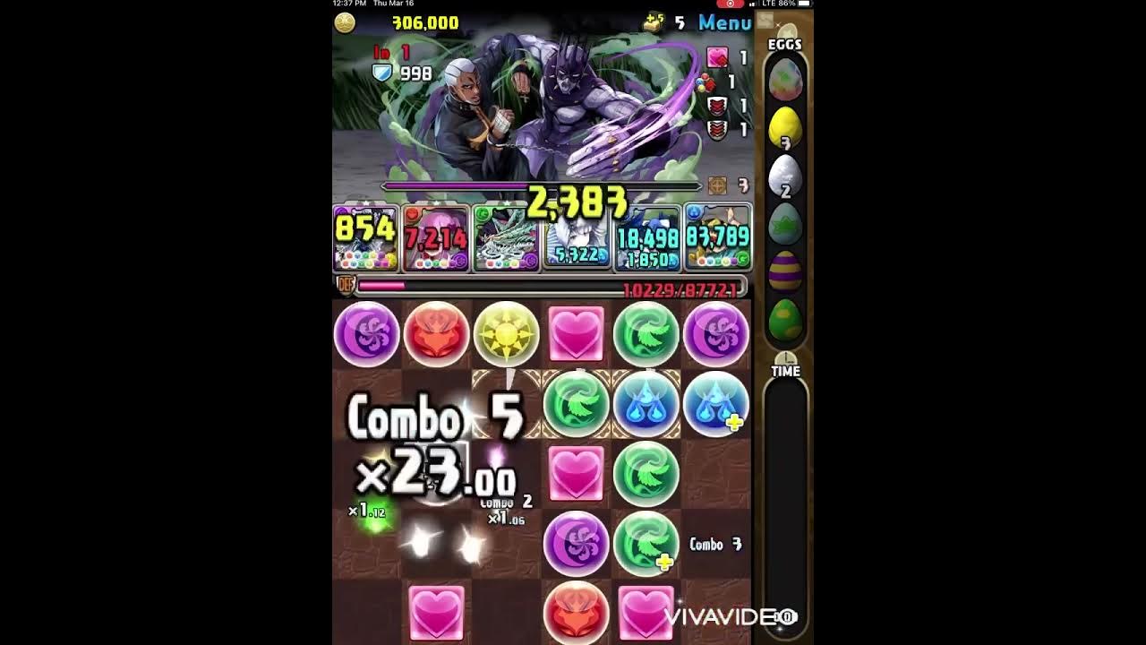 Puzzles and Dragons Jojo’s Bizarre Adventure Collab secrets! YouTube