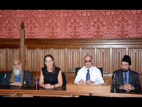 kashmir conference was held at the house of commons westminster