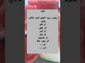 يخرب بيت العجز كيف مكان يخرب بيت العجز كيف مكان