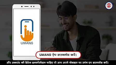 How to Check EPF Balance & View PF Passbook | EPFO Member Guide