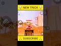 New 🤯Trick 😍#freefire #freefireshorts voice credit-@satvik #freefireindia #freefiremax