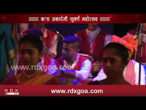 KALA ACADEMY GOLDEN YEAR PROGRAMME PART 1