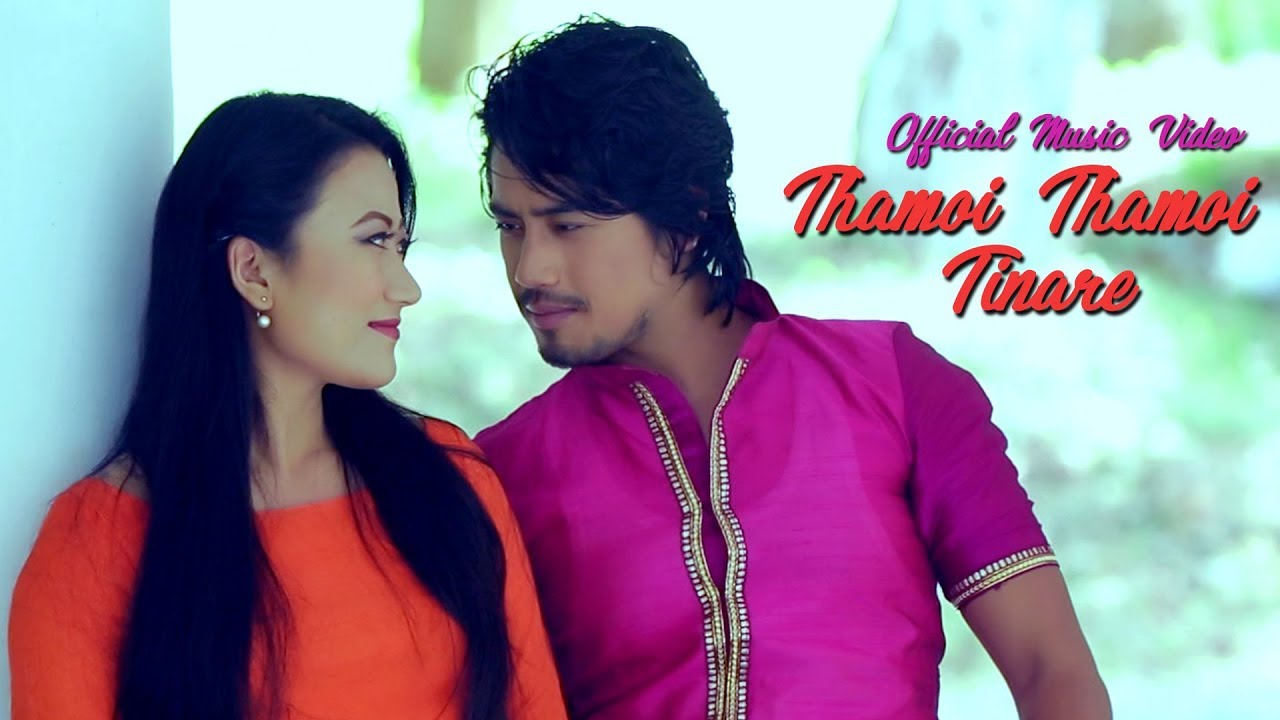 Thamoi Thamoi Tinare   Official Music Video Release
