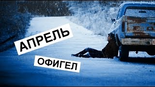 Дневники вампира - Музыкальная нарезка №15 ( Древние) Дневники вампира - Музыкальная нарезка №15 ( Древние)
