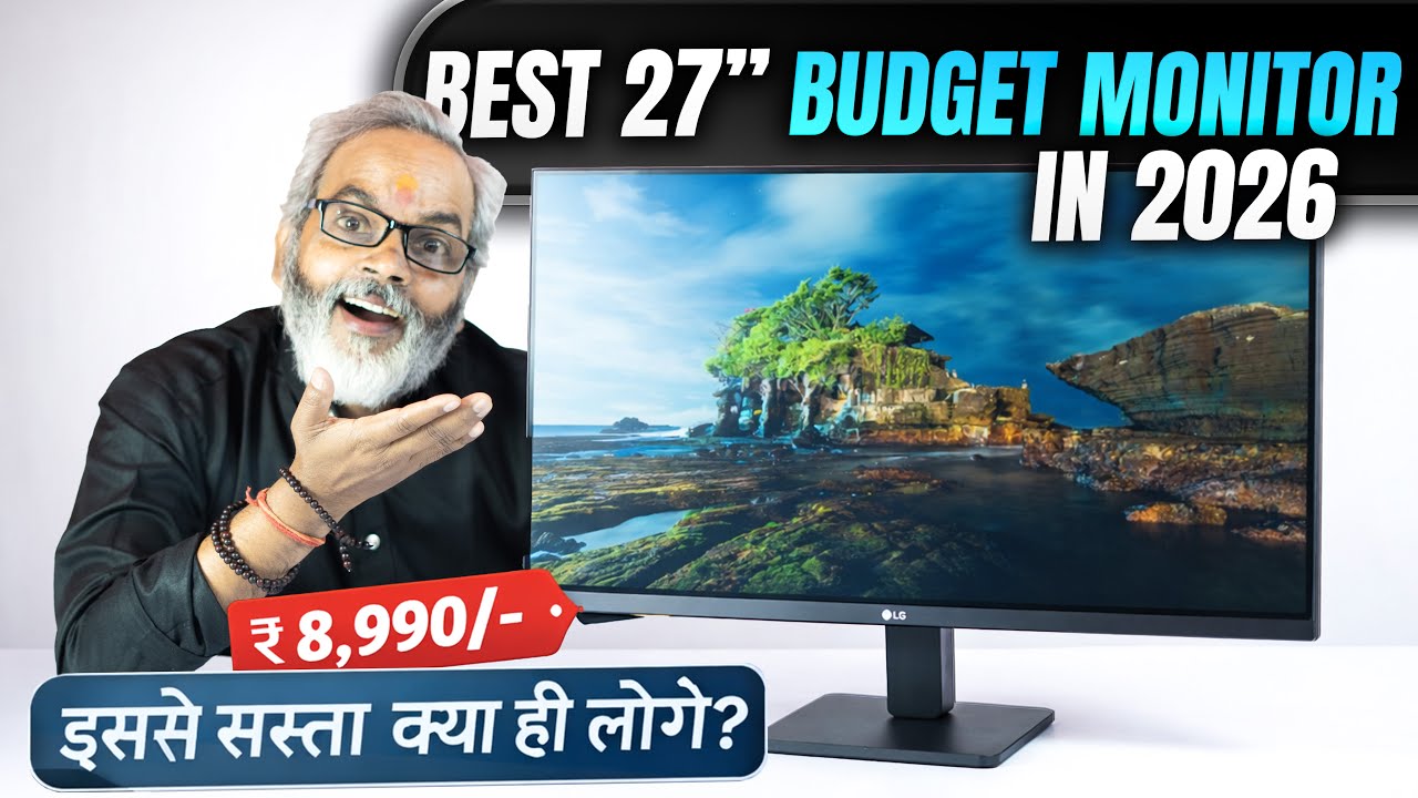 Budget Display ₹8,990/- 🔥 Best 27 inch Budget Monitor in 2026 🔥 LG 27 Inch IPS FHD ...