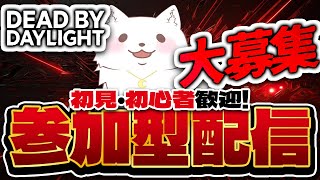 【参加型】【初見さん初心者さん大歓迎】残ってる熟練どれだろう  #vtuber