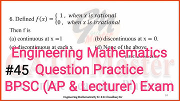 #45 Daily Question Practice of Engineering Mathematics for BPSC (Assistant Professor & Lecturer)