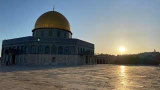 Qasidah Burdah Night | Dome of the Rock | Al-Aqsa | Palestine