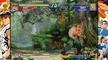 CAPCOM FIGHTING COLLECTION 2: Capcom Fighting Evolution Alex & Ingrid Arcade Mode