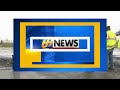 69 News afternoon NETCAST for 4/5/24