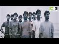 Chennai 28 friendship bgm