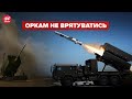 Потужні NASAMS будуть в Україні! США оголосили новий пакет допомоги