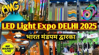 LED EXPO 2025 New Delhi |  Latest LED Technology, Full Exhibition Tour |Light Solutions & Innovation