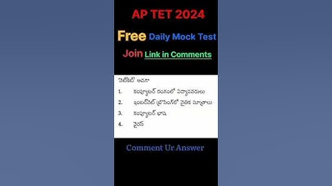 Ap TET previous years bits questions | Ap TET free Mock test 2024 | ap TET bits -152