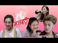 Duri Majboori By CD Bijay Adhikari Corean Video Mix Nepali Song Duri Majboori By CD Bijay Adhikari Corean Video Mix Nepali Song