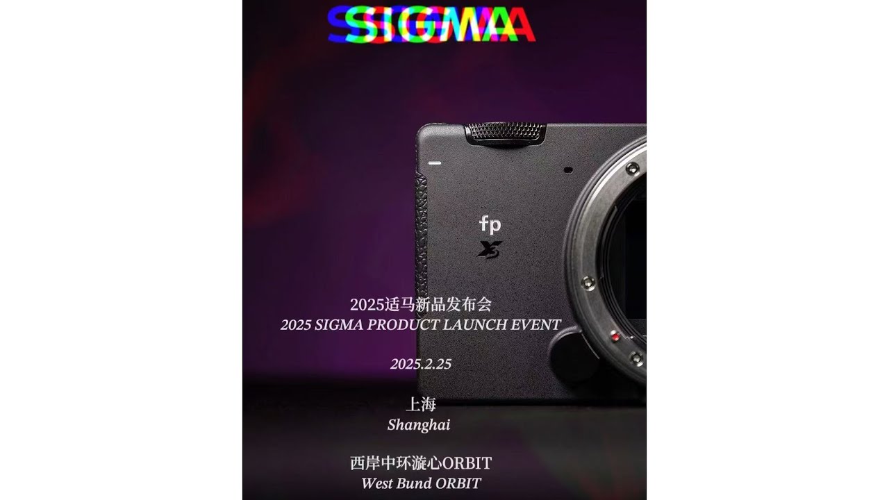 シグマ フルサイズFoveonセンサー搭載のSIGMA fpを発表との噂 | ミラー