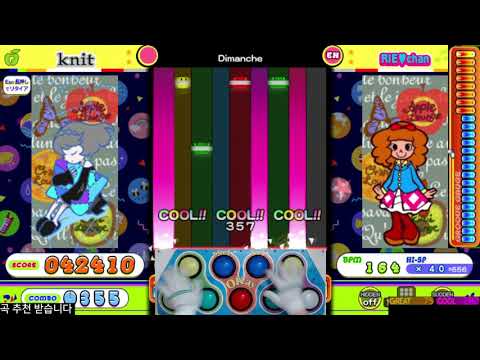 [pop'n music lively] EX 39 Dimanche (Perfect) (LOUNGE POP)