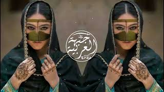 Trendin Arabic Remix Songs 2023 Rafil To Ra Ke Didam Resimi