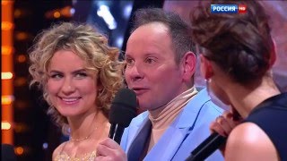 Даниил Спиваковский, Ксения Путько &quot;Танцы со звездами&quot; 2016