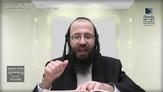 איזה איסור התירו חכמינו ז"ל ביום טוב רק ברחוב ולא בבית?- סימן תקי"ט- סעיף א'