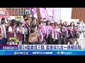 罷免案進程