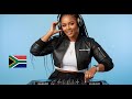 Amapiano Mix 2026 Ukwazi Kunamandla Knowledge Is Power 