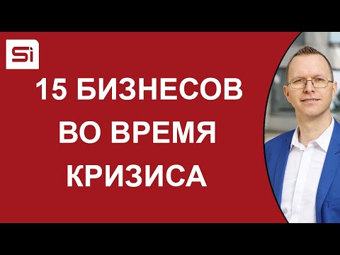 Video: Craig McCaw Neto vrijednost: Wiki, oženjen, porodica, vjenčanje, plata, braća i sestre