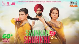 Saunkan Saunkne Title Song | Ammy Virk | Nimrat Khaira | Sargun Mehta | Miss Pooja | Desi Crew screenshot 4