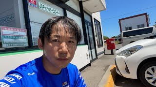 これから洞爺湖東湖畔林道むかいます