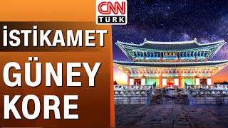 İstikamet: Güney Kore | Güney Kore'de mutlaka görülmesi gereken yerler | CNN Belgesel