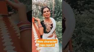 New Character Sabita Bhabirajararajachandanbiswalcomedy