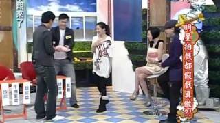 康熙來了20100305(3)宥勝送書.康永竟要汪建民送才領情XD.rmvb