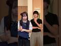 今日好き 天宮芽唯 曽根凌輔 りょうすけ界隈 ダンス ものまね【たすく】