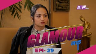 नायिकाहरु माथी यौन दुर्ववहार धेरै हुन्छ : Namrata Sapkota  | Glamour Guff | EPI 29 | AP1HD