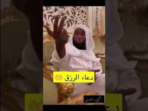 اللهم إنك تعلم أن الفقر لايصلح لى