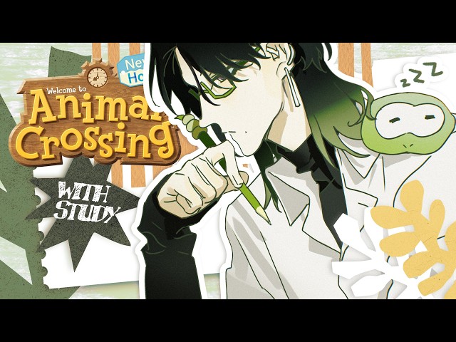 【Animal Crossing & Study】 Happy Lock-in Paradise ‼️ 【NIJISANJI EN | Zeal Ginjoka】