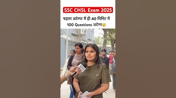 ssc chsl 2025 exam review  | SSC CHSL analysis today #sscchsl #ytshorts #viralvideo