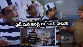 Jaffa Movie Brahmanandam Comedy Scene || Rocket Raghava Comedy Scene || Matinee Show