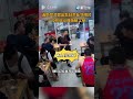 【大陸】滿滿的溫暖！消防員淩晨用餐三名男生悄悄買單