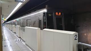 福岡市営地下鉄1000N系04編成西新行き天神発車