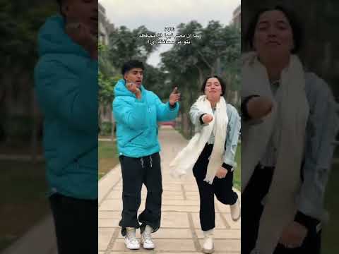 واكلين المستهبلة