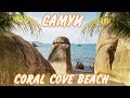 Пляжи Самуи - Coral Cove Beach / Пляж Корал Ков - Тайланд