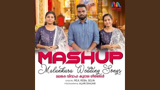 Download Lagu Malankara Wedding Songs (Mashup) Download Lagu Malankara Wedding Songs (Mashup)