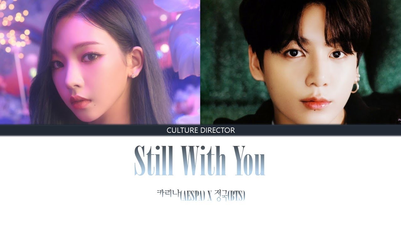 Still with you - KARINA X JUNGKOOK (Original by 정국) (AI COVER)