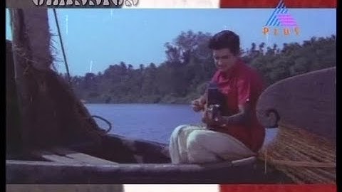 Song 15 of Boat Journeys from Malayalam movies: Kayampoo kannil vidarum "കായാമ്പൂ കണ്ണിൽ വിടരും"